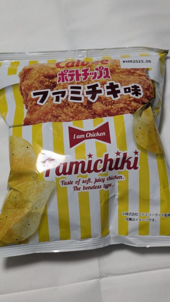 ポテトチップス ファミチキ味：香ばしいポテトチップス