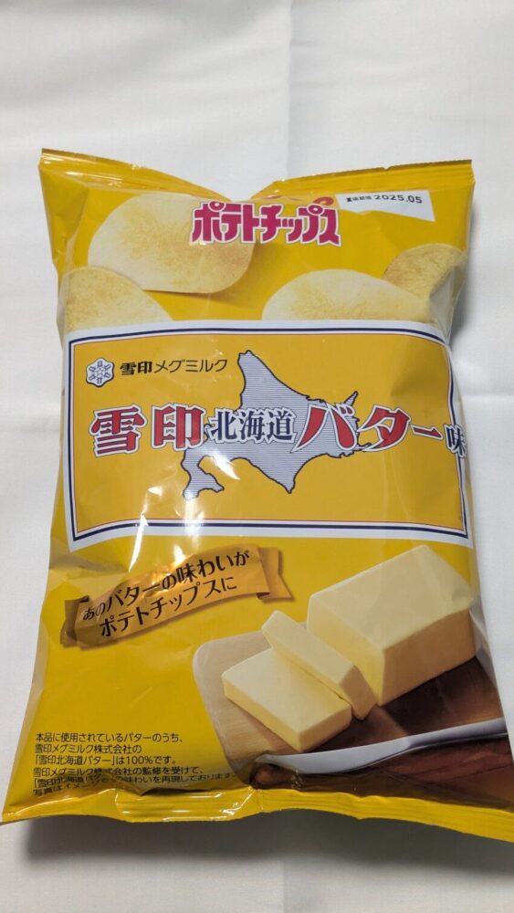 ポテトチップス 雪印北海道バター味：濃厚なバター風味のポテトチップス