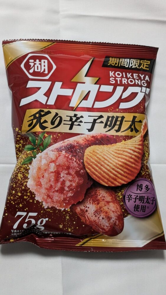 ストロング 炙り辛子明太子：辛味と旨味が濃厚なポテトチップス