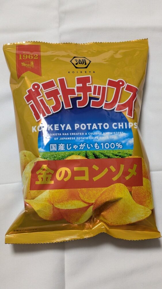 ポテトチップス金のコンソメ：甘味が強いコンソメ味