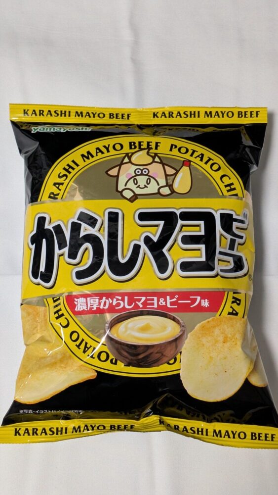 からしマヨビーフ 濃厚かはしマヨ&ビーフ味：ツルハグループ限定のピリ辛ポテチ