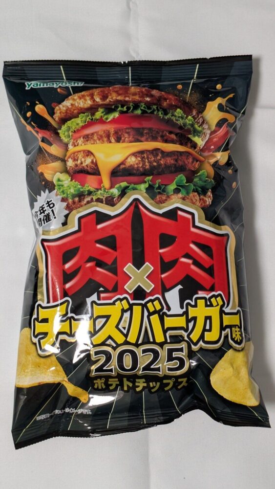 肉×肉チーズバーガー味:濃厚な肉とチーズの旨味