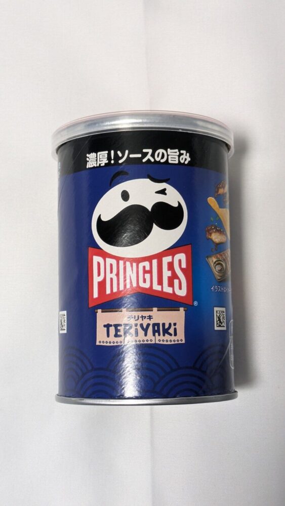 プリングルス テリヤキ:期間限定フレーバーのテリヤキ味