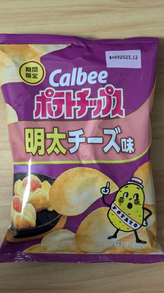 ポテトチップス 明太チーズ味:明太子の旨味とチーズのまろやかさの融合