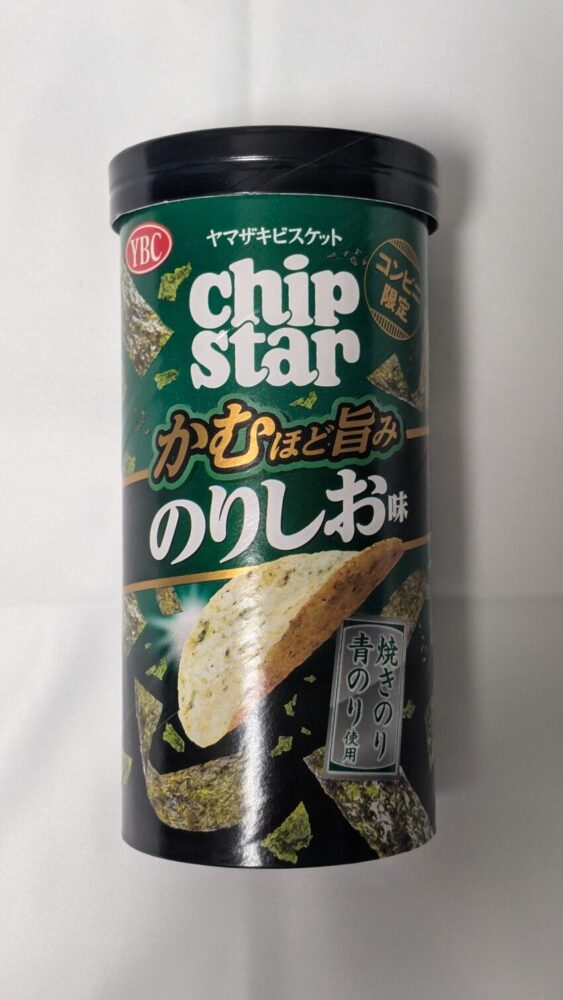 チップスターのりしお味：焼きのりと青のりを使ったポテチ