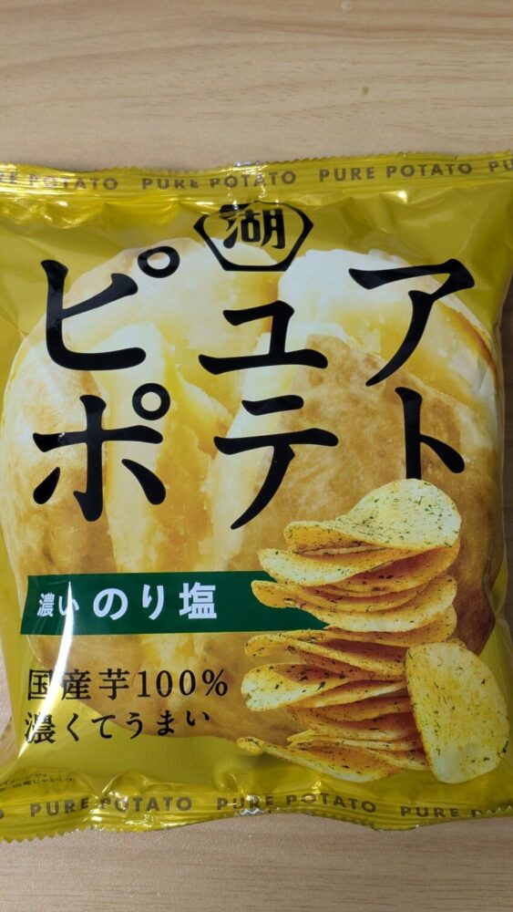 ピュアポテト 濃いのりしお:海苔の存在感が強いポテチ